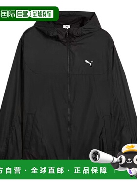日本直邮PUMA-PUMA（男士）ESS常规风衣687540 01 BLK 夹克新款