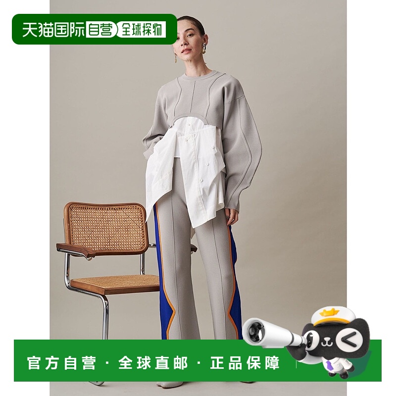 1h可退 日本直邮UN3D. 女士多彩波浪线条针织长裤 522510701101