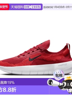 日本直邮【日本直邮】NIKE耐克男女同款生活休闲鞋HF1078-600