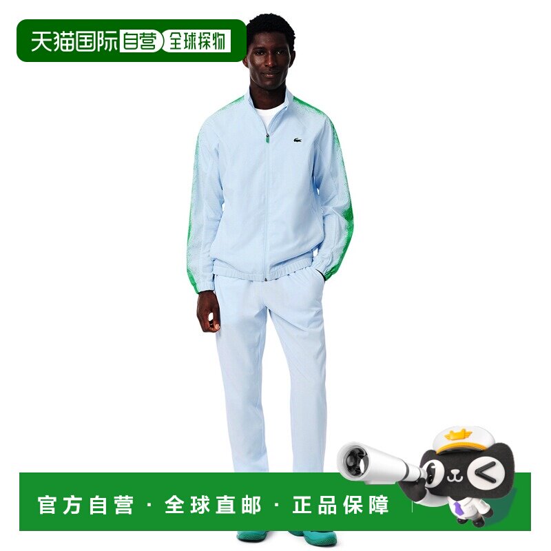 日本直邮LACOSTE 男女同款4WAY弹力运动套装 WH897899