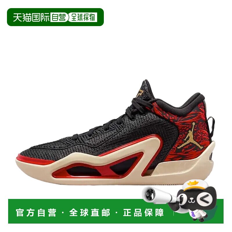 日本直邮Jordan Tatum 1 塔图姆一代 