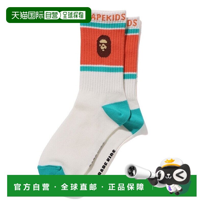 日本直邮A BATHING APE APE HEAD LINE 袜子