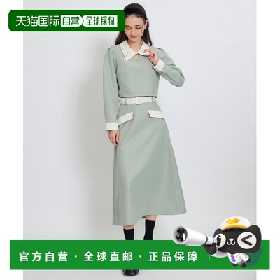 日本直邮REDYAZEL 女装 闪亮领口短款上衣+撞色高腰长款伞裙套装