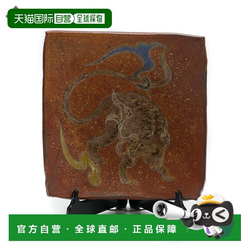 日本直邮九谷烧礼品包装装饰盘 Shihogami（西）Byakko Made by M