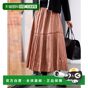 1h可退 日本直邮Reflect 女装 仿皮质感 针织风 褶裥打揽半身裙 1