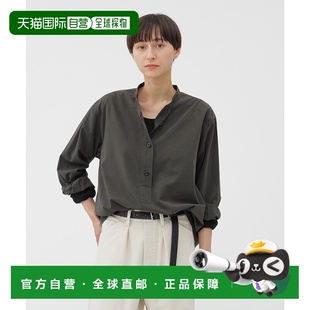 流动感棉质 女装 宽松衬衫 长季 595525 1h可退 百搭 日本直邮MHL.