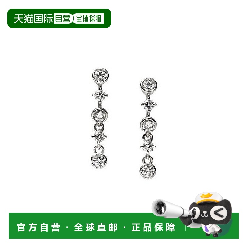 日潮跑腿Mikimoto御木本女士耳环18K白金钻石气质独特简约