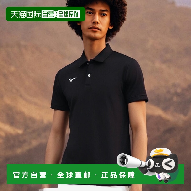 【日本直邮】美津浓N-XT系列吸汗速干 短袖POLO衫32MA9670黑色XS