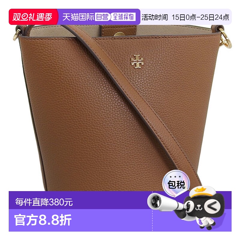 日本直邮TORY BURCH 女士两用单肩包 Outlet 皮革 棕色 BLAKE 水