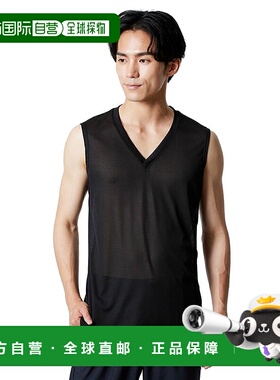 日本直邮Mizuno美津浓男女同款内衣C2JAB11309新款