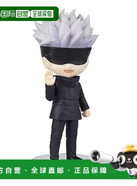 万代可动手办 Figuarts mini咒术回战 五条悟 约90mm