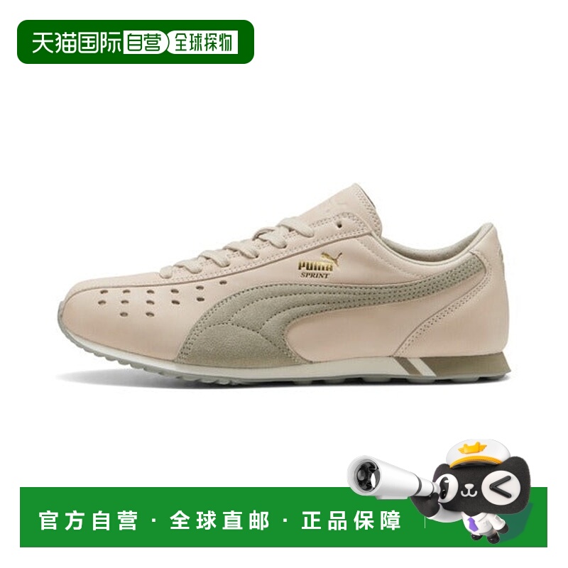日本直邮PUMA 斯普林特高级运动鞋 [98629612]