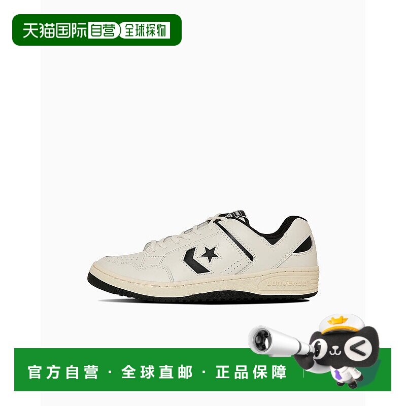 日本直邮 WEAPON 运动鞋匡威经典篮球鞋