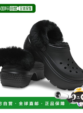 日本直邮Crocs 女士凉鞋 STOMP LINED CLOG（黑色）208546-001