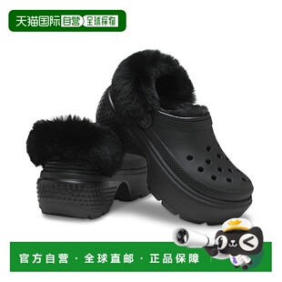 日本直邮Crocs 女士凉鞋 STOMP LINED CLOG（黑色）208546-001