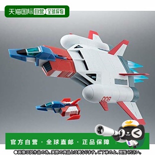 ROBOT魂 万代 sleggar005&sayla Bst助推器套装 日本直邮