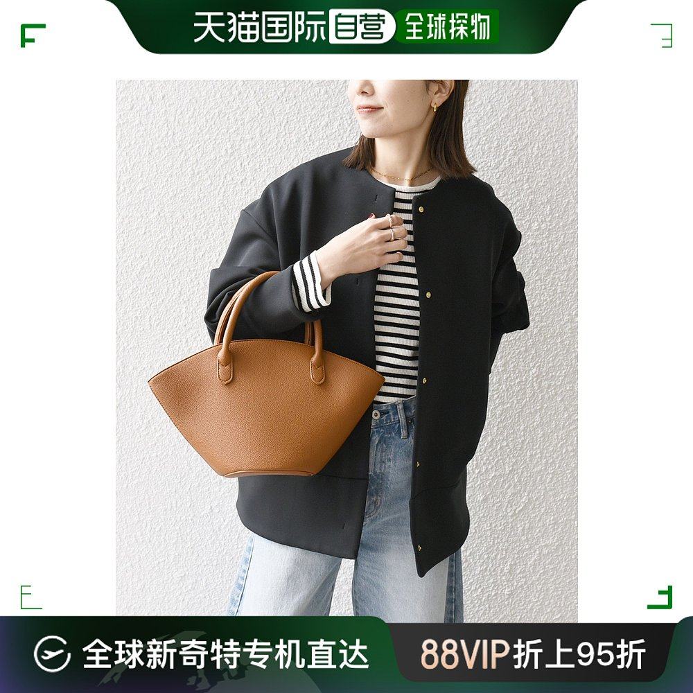 日本直邮SHIPS any 女士洗衣机可洗双层杰西无领外套 724100029