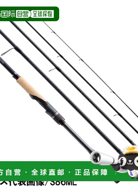 日本直邮Shimano Egging Rod Sephia Extune MB S86M 移动杆