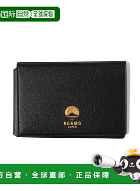 1h可退 日本直邮BEAMS JAPAN联名HIGHTIDE PVC卡片名片夹 5676019