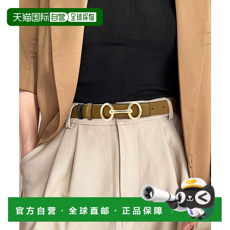 日本直邮florge 牛皮双层面设计搭扣配色皮带 CC 100cm [FL8218EW