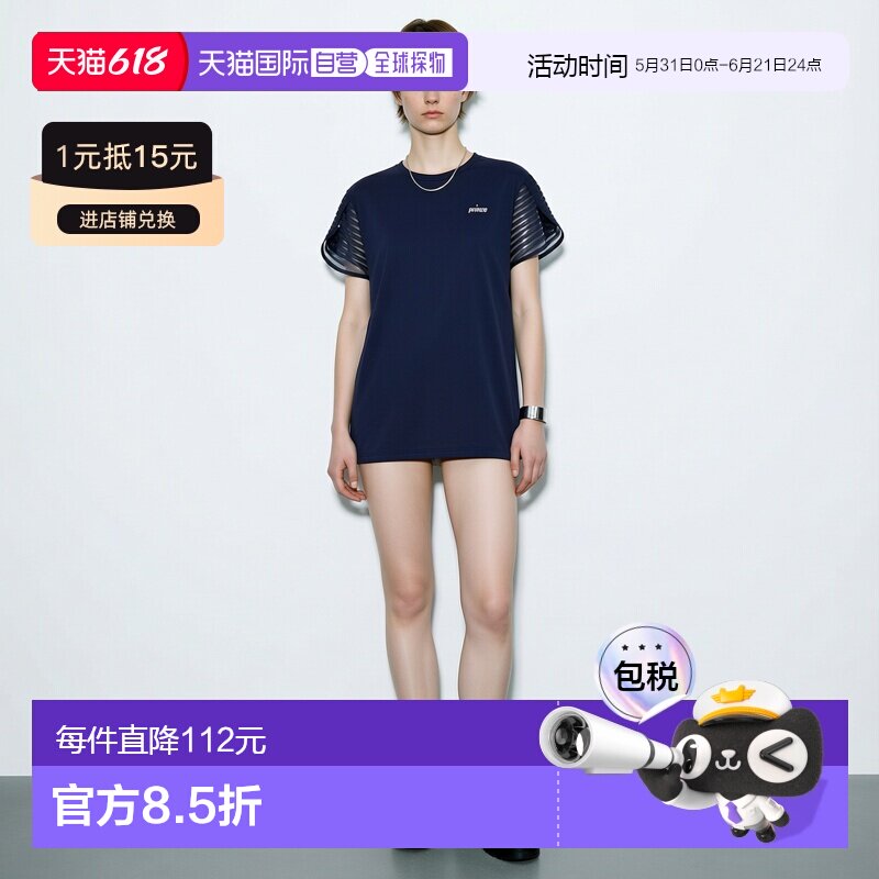 日本直邮Prince 女士网球比赛服 (WS6075)