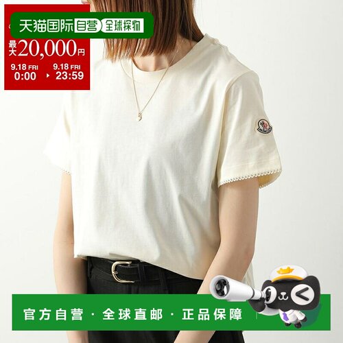 日本直邮MONCLER 女士短袖T恤 MAGLIA MANICA CORTA TG 8C00027 8