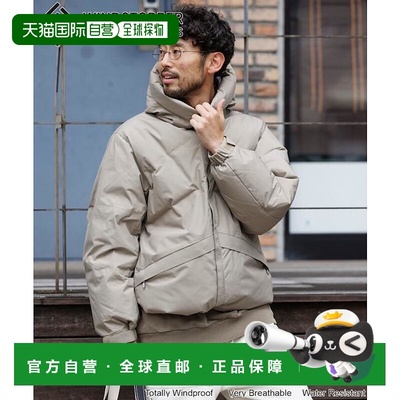 1h可退 日本直邮官方授权 FREAK'S STORE羽绒服GORE-TEX700蓬保暖