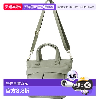 【日本直邮】Legato Largo 2WAY 单肩包 头盔包 LT-X0111 OLV