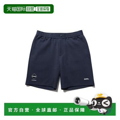 日本直邮F.C.Real Bristol 男女同款 科技感运动短裤 FCRB260020