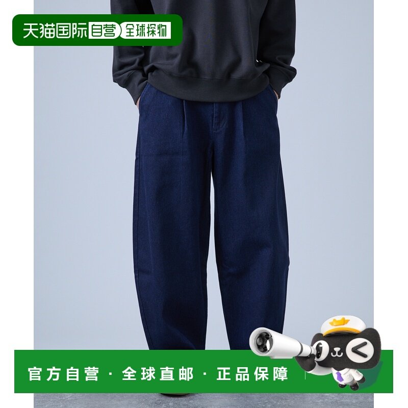 1h可退 日本直邮B.C STOCK 男士 宽松桶型斜纹西裤 半休闲设计 26,男装,休闲裤,淘宝优惠券,粉丝福利购,淘宝优惠卷