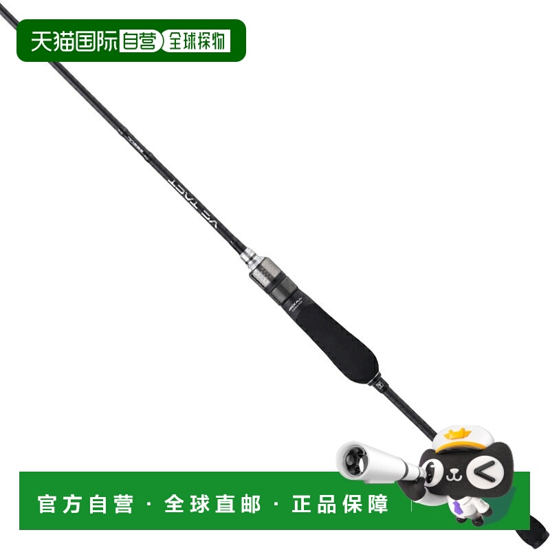 日本直邮JACKALL VC TACT VT-S66UL（纺车式两节式）