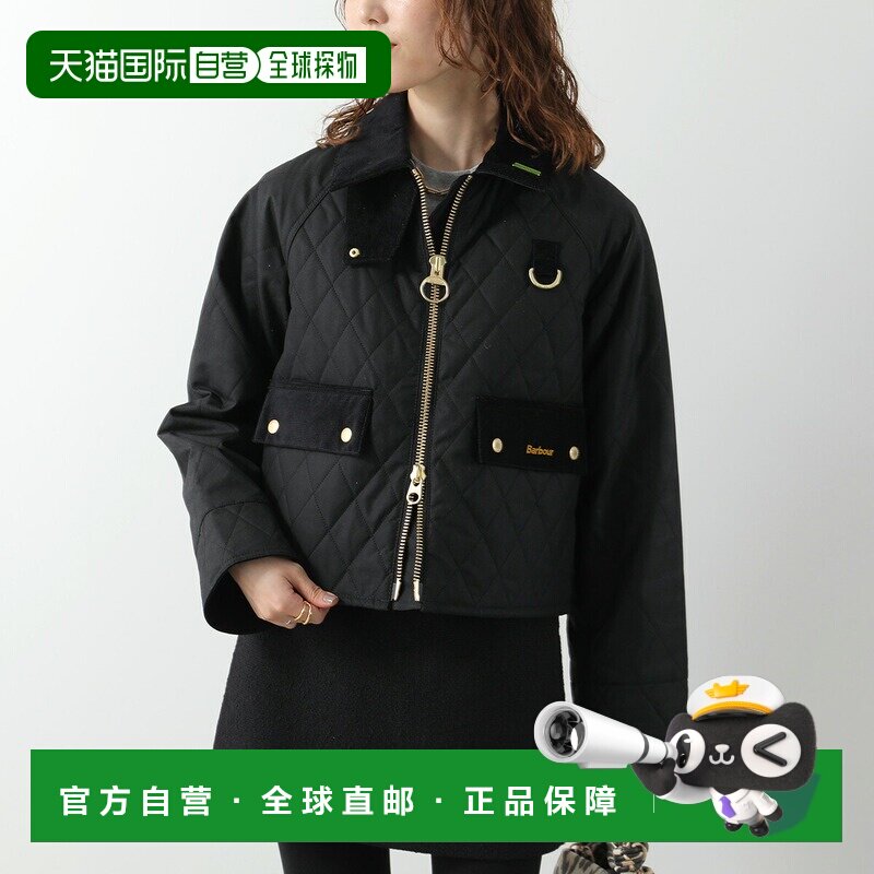 日本直邮Barbour ICONS QUILTED SPEY WAX JACKET 女士 涂蜡棉 灯