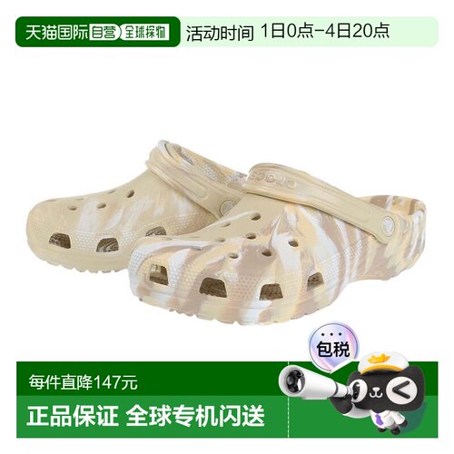 日本直邮crocs-鳄鱼（男子，女性）凉鞋经典大理石crog米色206867