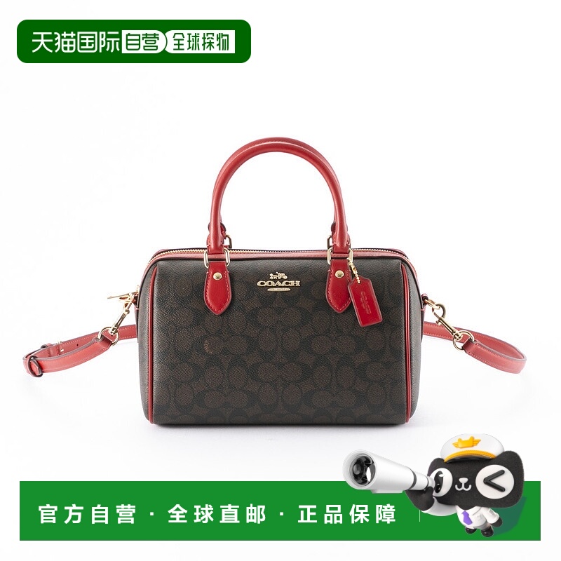 日本直邮COACH 波士顿包 Rowan 挎包 Signature CV961