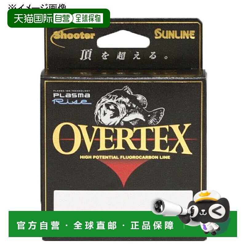 日本直邮SUNLINE Shooter Overtex 80m HG #4/16lb 透明 & 绿色 &