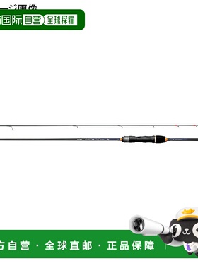 日本直邮Gamakatsu Luxe EGTR XX S74ML-solid（旋转两节式）2475