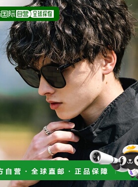 日本直邮Rocky Monroe 惠灵顿型UV防护折叠太阳镜 [74523969]