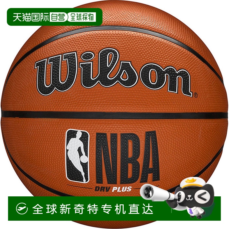 日本直邮Wilson 男士 NBA Drive Plus 橡胶篮球 7 码 Wilson 9200