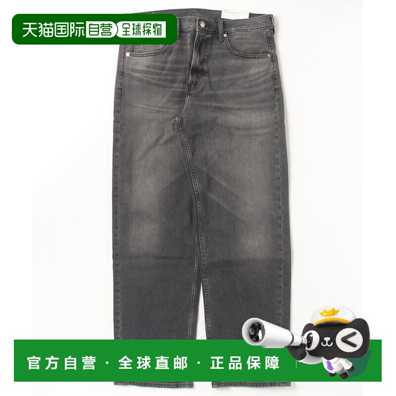 日本直邮Calvin Klein 男士 90年代风格直筒破洞牛仔裤 4RB702G