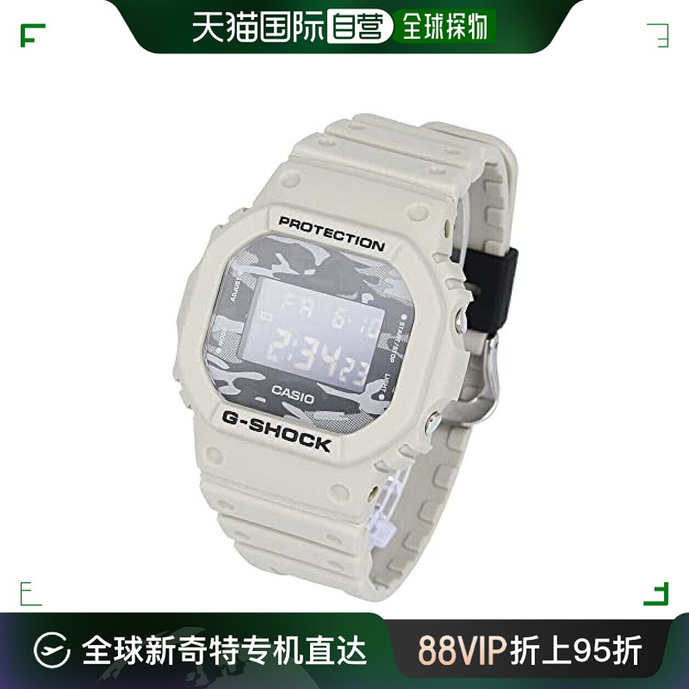 【日本直邮】卡西欧G-Shock男士手表DialCamoUtility防水 DW-5600
