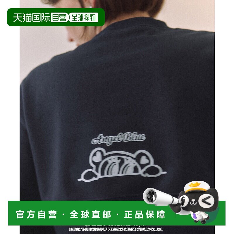 1h可退 日本直邮Adam et Rope'女士印花短款运动套头衫 2024AGAM5