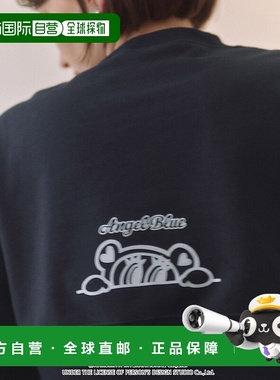 1h可退 日本直邮Adam et Rope'女士印花短款运动套头衫 2024AGAM5