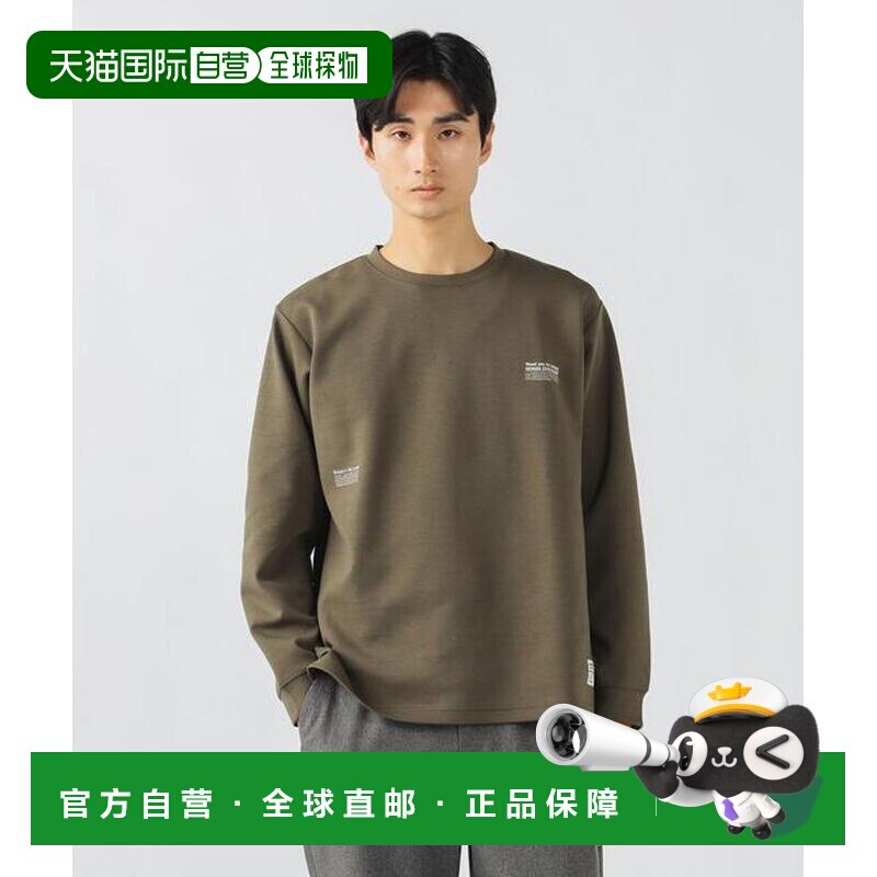 日本直邮BEAMS HEART 吸水速干 抗起球 纸板印花 T恤支付后1h可退图片
