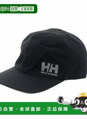 日本直邮HELLY HANSEN 2025秋冬Ocean Frey Cap徒步帽 HC92511 黑