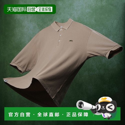 日本直邮【日本直邮】LACOSTE法国鳄鱼男女同款polo衫PH019J-02S