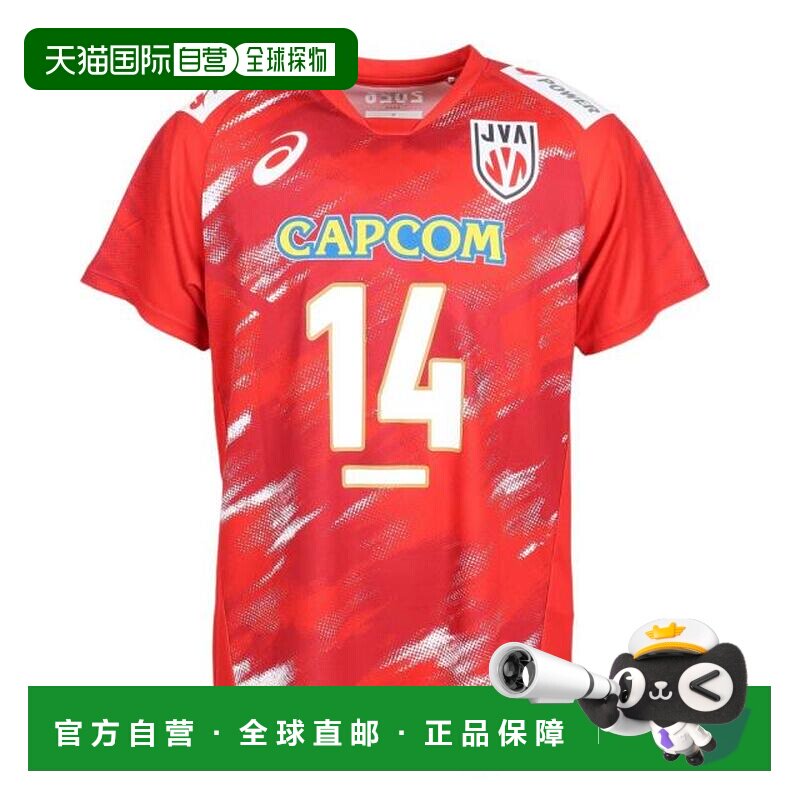 日本直邮ASICS 排球服 2026 JVA 石川祐希 男款球衣图片
