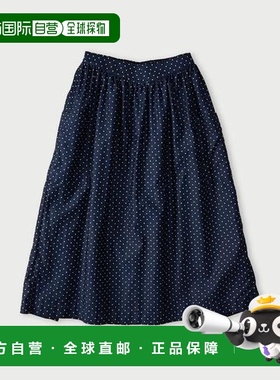 1h可退 日本直邮45R 波点印花围裙裙（靛蓝色）裙子半身裙a字裙