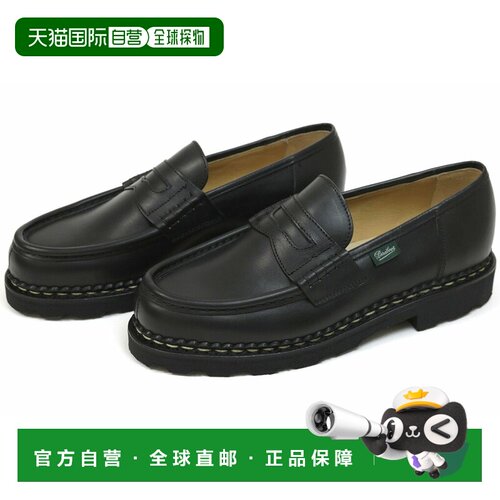 日本直邮Paraboot 男鞋REIMS LANCE 黑色 NOIRE-LIS NOIR