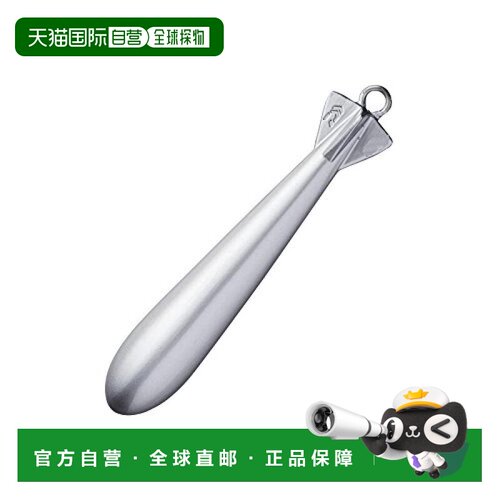 【日本直邮】Daiwa达亿瓦 坠子 DRAGON SINKER TG 60号