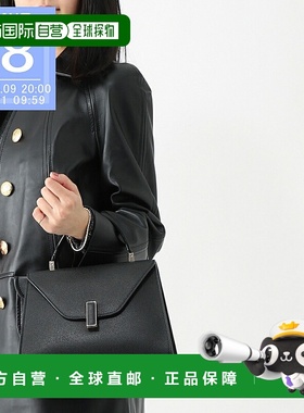 日本直邮Valextra 手提包 2WAY 单肩包 黑色 女士 wbes0056028loc